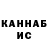 Кетамин ketamine QLS star
