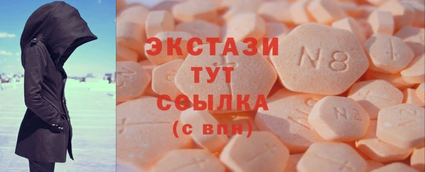 гидра Баксан