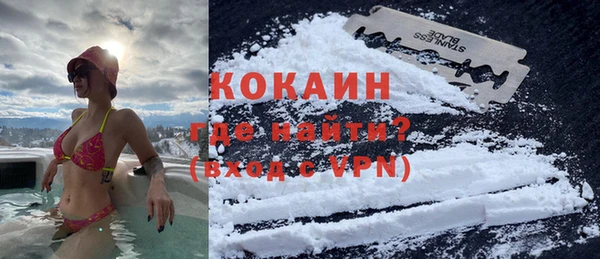 гидра Баксан