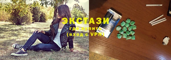 гидра Баксан