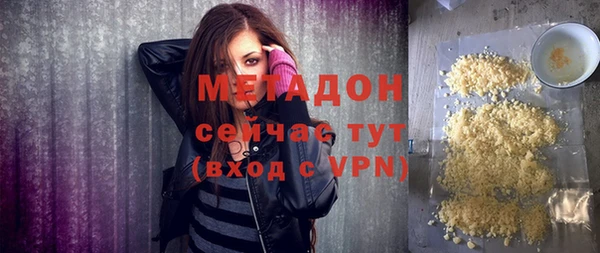 соль курить ск Балабаново