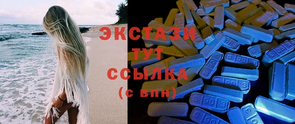 гидра Баксан