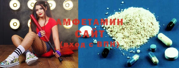 соль курить ск Балабаново