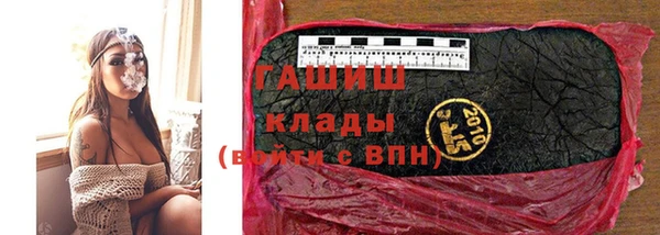 соль курить ск Балабаново